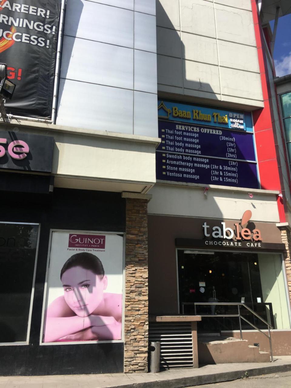 조이풀 아일랜드 호스텔 세부 시티 외부 사진